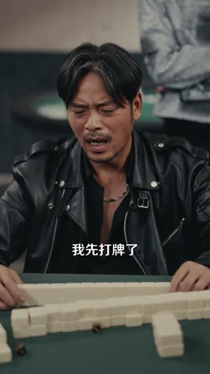 时间暂停,我能掌控一切(104集) 时间暂停,我能掌控一切(104集)一起追短剧