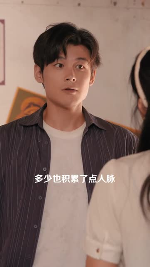 穿书七零我把硬汉撩成宠妻狂(80集) 穿书七零我把硬汉撩成宠妻狂(80集)短剧