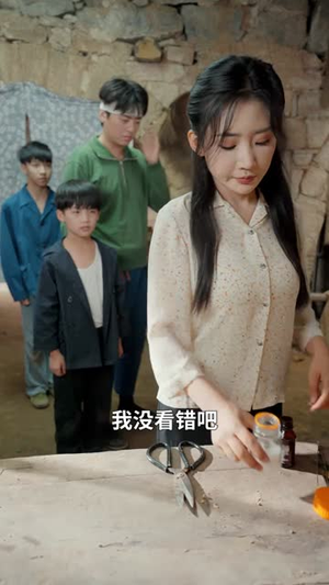 反派继母带崽儿顿顿炫肉(70集) 反派继母带崽儿顿顿炫肉(70集)精彩好看的短剧