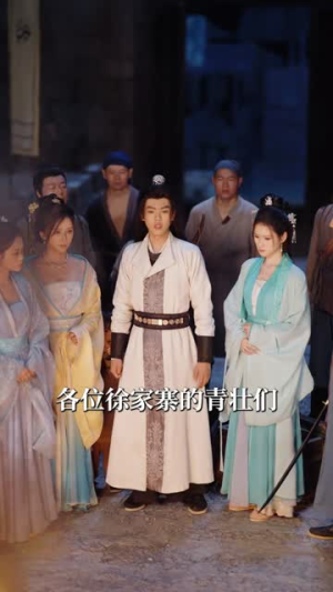 穿越灾荒年,我靠超市仓库救红颜(81集) 穿越灾荒年,我靠超市仓库救红颜(81集)一口气追完全集