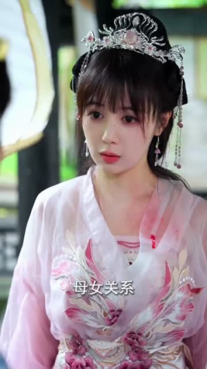 重生不原谅,侯府全员后悔了(70集) 重生不原谅,侯府全员后悔了(70集)演员表