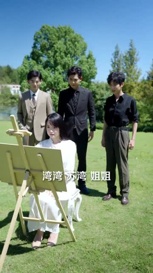 她死遁后竟成了前夫的白月光(60集) 她死遁后竟成了前夫的白月光(60集)全部免费看全集