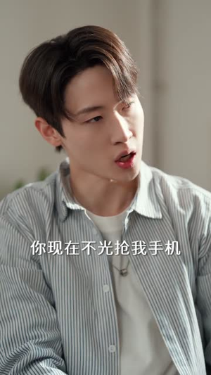 提升员工工资,你说我扰乱市场(94集) 提升员工工资,你说我扰乱市场(94集)高清无码免费看