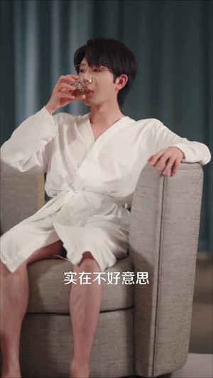 霍律师你的小哭包又哭了(80集) 霍律师你的小哭包又哭了(80集)短剧全集大结局