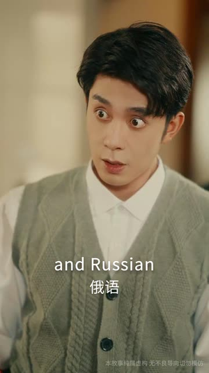 七零美人正芳华(70集) 七零美人正芳华(70集)热门短剧推广