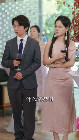 雇佣心动(87集) 雇佣心动(87集)最新短剧抢先看