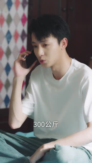 我有一元秒杀系统(57集) 我有一元秒杀系统(57集)热播短剧推荐