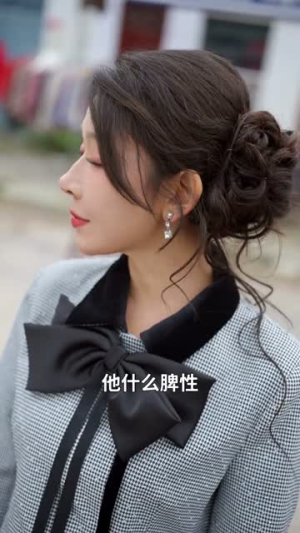 一口灵泉一亩田(70集) 一口灵泉一亩田(70集)更新时间一览表