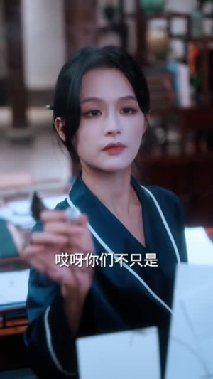 破笼（96集）高分佳作免费看