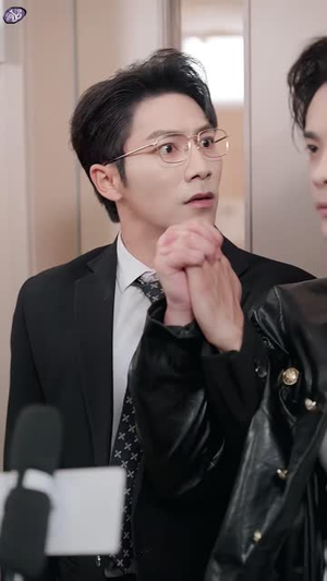 诱他失控（65集）在线看免费版