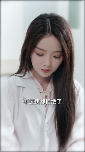 我本痴心自缚（70集）看精彩短剧