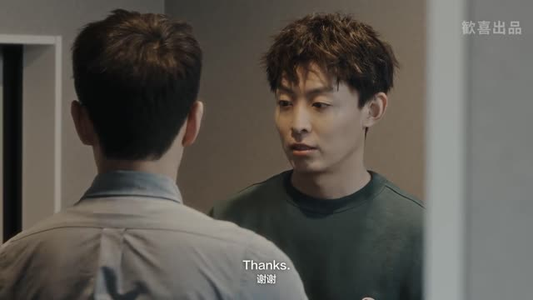 沉溺到底（长篇）短剧片段分享