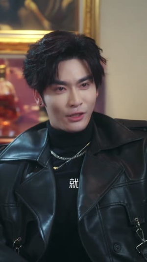 我身体里的那个他（70集）看到大结局