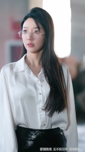 跑腿费我要的是超凡奖励（80集）好看上头短剧