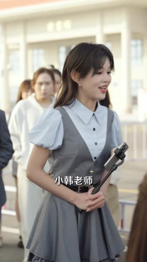 离谱你让小孩哥给大学生上课（81集）火爆短剧来袭