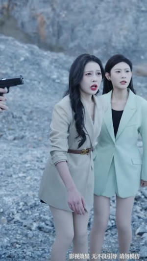 旧月曾照故人归（76集）百亿短剧抢先看