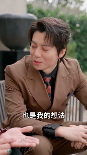 分手后我靠情报走向巅峰（82集）热门短剧抢先看