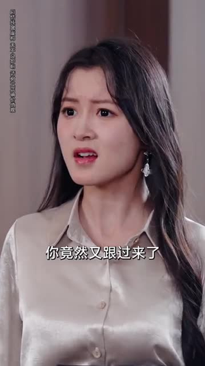 养女非良玉（70集）精彩短剧免费看