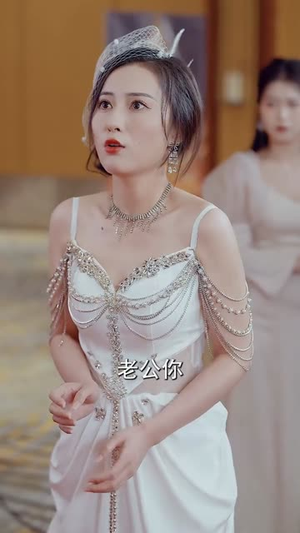 我若不爱，你如尘埃（80集）抢先看热门短剧