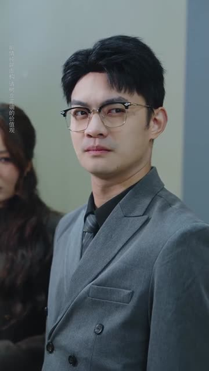 逆子嫌我穷，转身我亮出顶级身家（64集）全网独播免费看