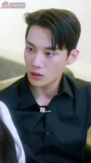 贴心咖啡，美味店长（56集）精彩好看短剧