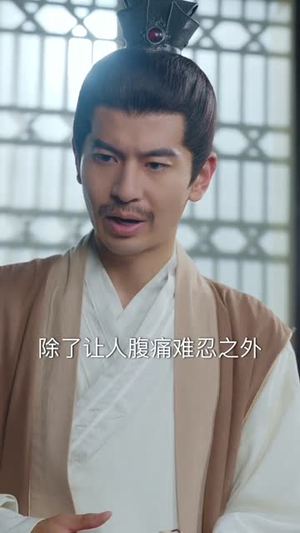 顶罪王妃她掀桌了（90集）热门短剧追不停