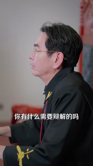 宠妈千金不好惹（48集）去哪里看