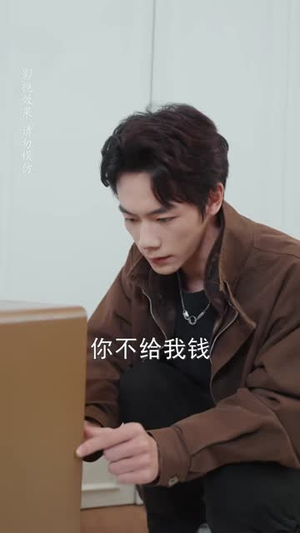 我的睡美人老婆（81集）免费观看就是爽