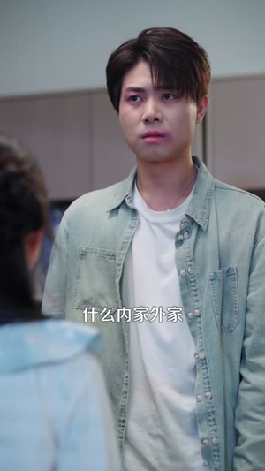 小小萌宝保镖不好惹（80集）百度网盘在线看