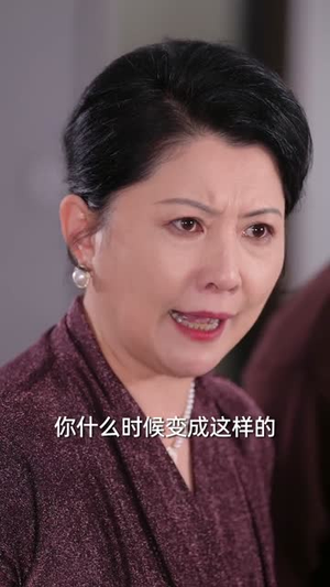 偏心过后，我光芒万丈（60集）好看的短剧电影