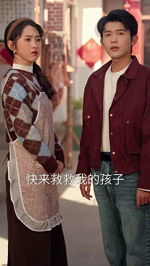 开局杀猪匠，领个大小姐做老婆（71集）全网短剧抢先看