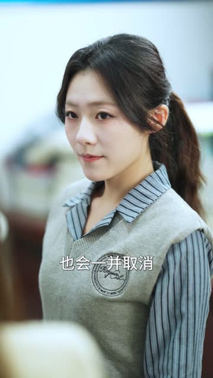 被顶替后，乡村学霸她又争又抢（37集）短剧排行榜