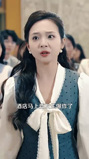 拒绝认亲后，纨绔养哥宠我如宝（60集）好看短剧又来了