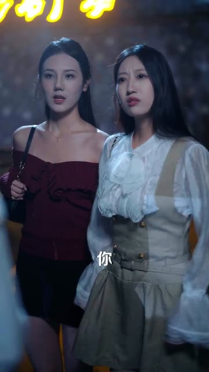 裴总，你夫人又破局了（80集）短剧追到爽