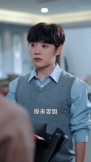 小道士混都市（83集）好看短剧分享