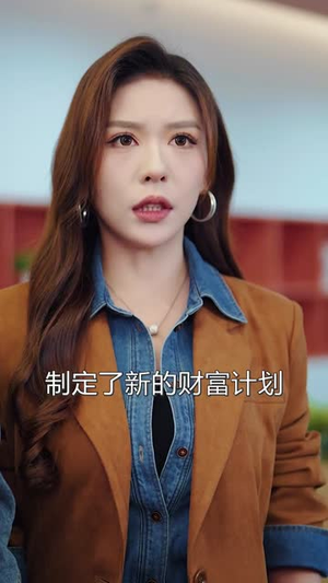 相亲遇警花，破案爽到飞起（80集）火爆短剧抢先看