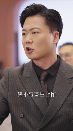 战神房东：开局女总裁上门求合租（78集）独家短剧免费看