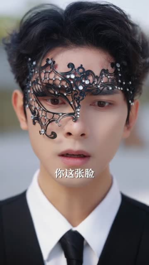 女将军挥挥拳,豪门老公乖成犬(80集) 女将军挥挥拳,豪门老公乖成犬(80集)免费看