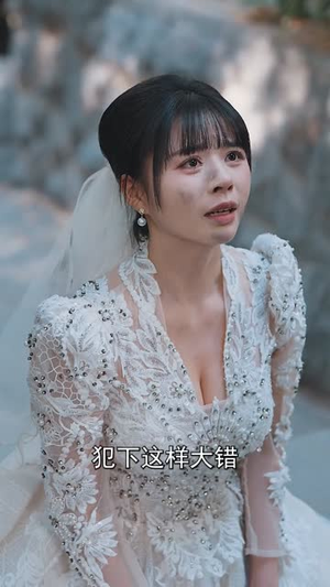 全职老公（60集）精彩短剧后续