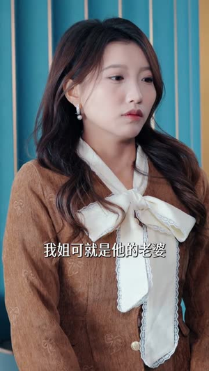 穿书反派漏新声，女主人设全崩了（80集）亿万短剧抢先看