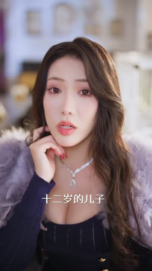 相亲就能变强：我有相亲系统（68集）短剧抢先看