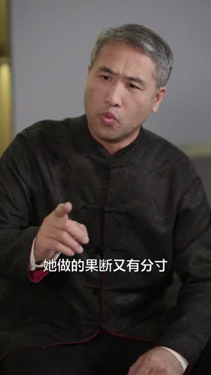 身怀系统，拉美女院长一起躺赢（60集）短剧分享剧集