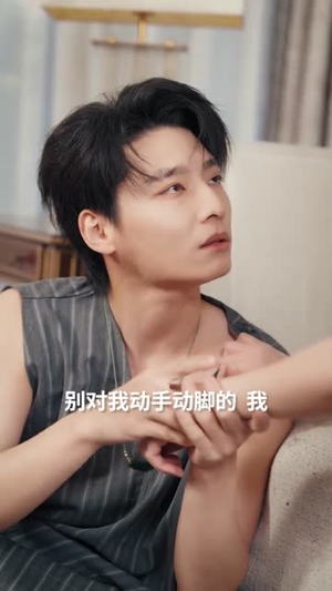 老婆，这江山我送你（62集）今日最火短剧