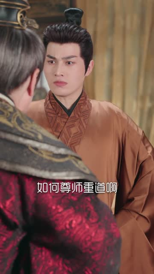 朕只想驾崩，却成千古一帝（80集）热播短剧抢先看