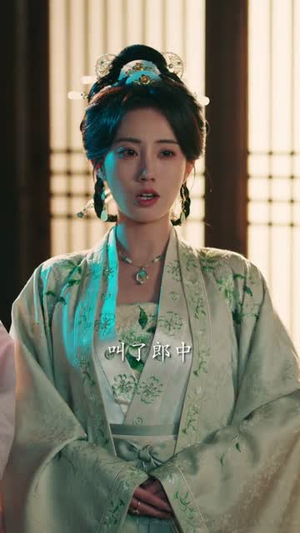 羊与兰（62集）让你一口气看完