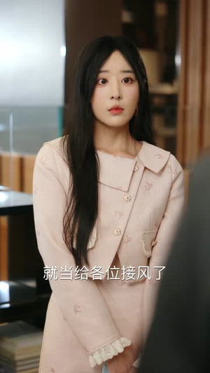 她自万丈荣光（75集）免费观看完整版