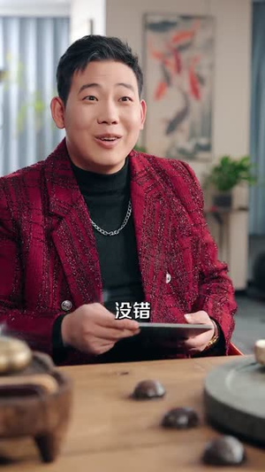 顾少在京大，校花排队求同桌（90集）第二季