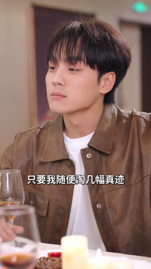 入赘不让碰，获得系统后放飞自我（81集）短剧也太好看了