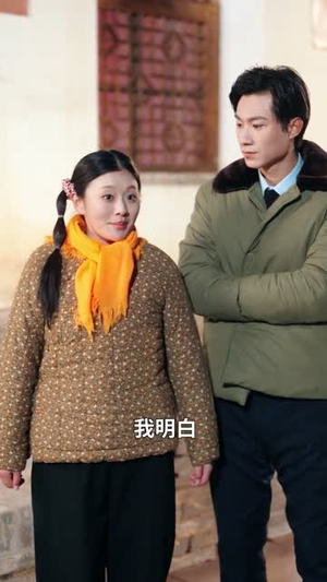 能听懂植物说话，我带全家躺赢了（80集）精彩热门短剧