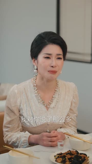 惊！下山千金是满级玄学大佬（80集）免费短剧合集